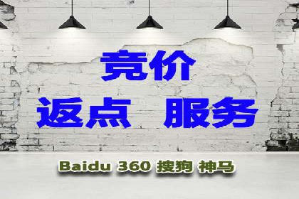 案例分享：SEM托管优化效果显著