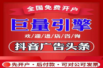 信息流营销新玩法：朋友圈案例分析